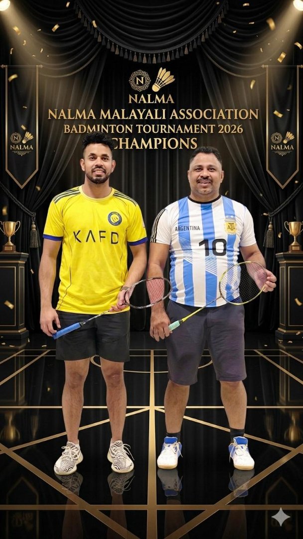 NALMA BADMINTON TOURNAMENT