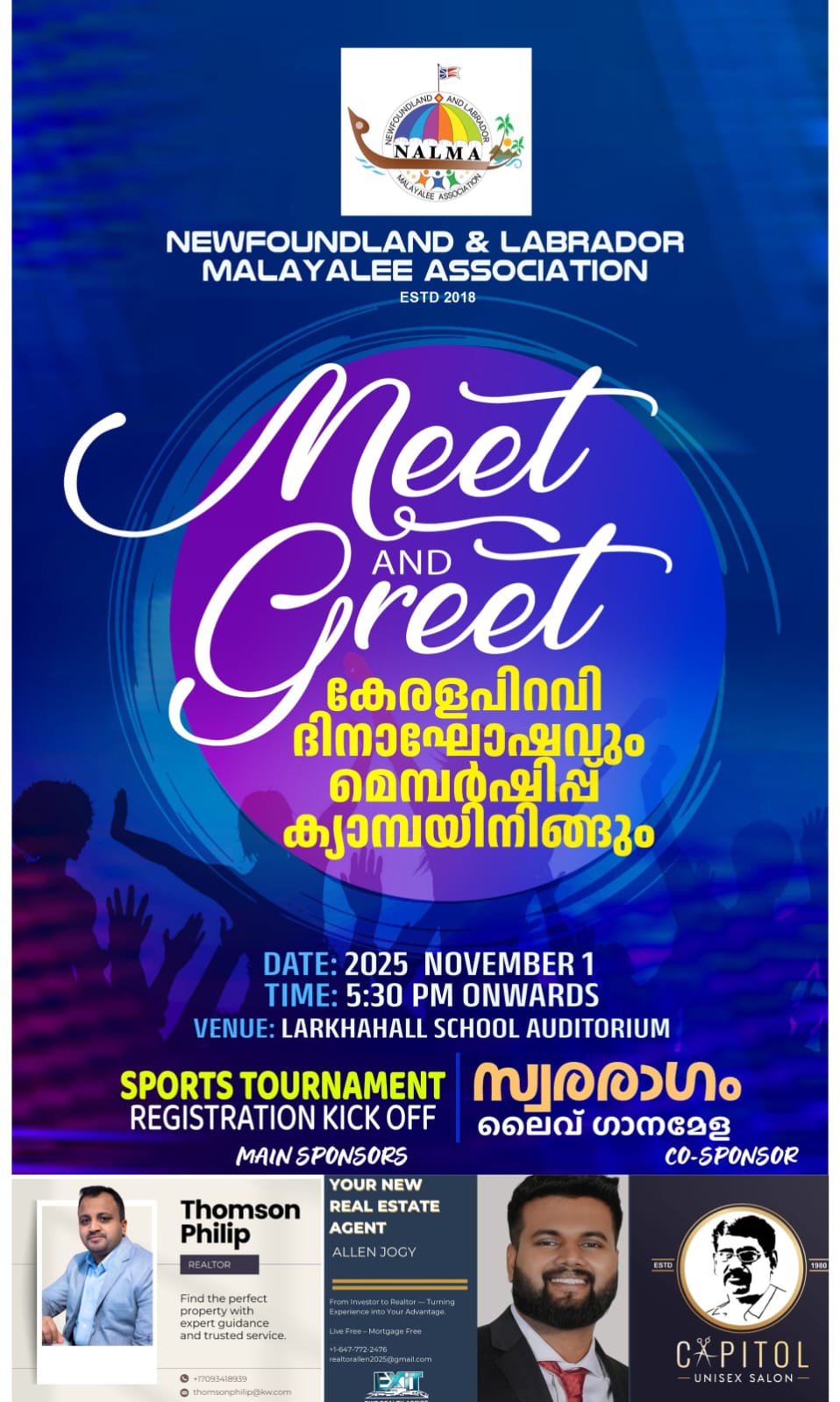 Kerala Piravi • Meet & Greet • Membership Launch • Sports tournament Registration