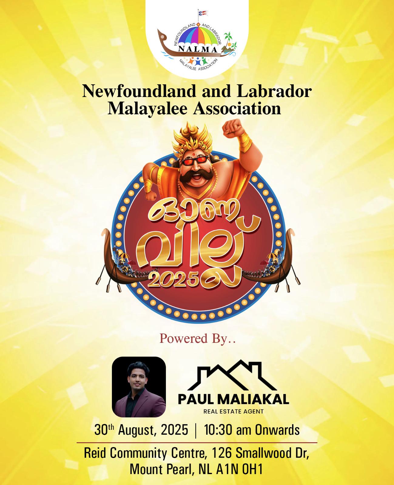 Onavillu - NALMA Onam Celebrations